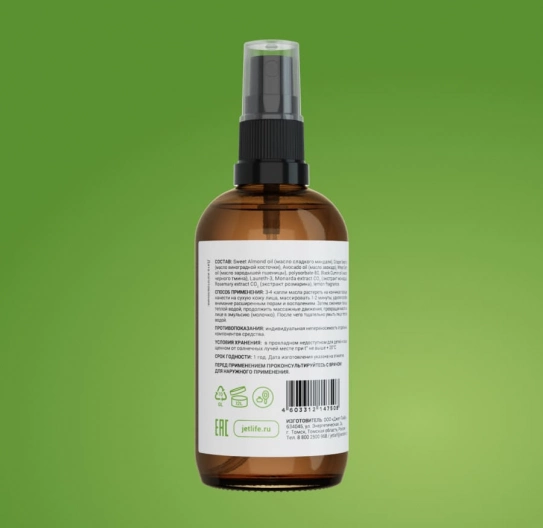 Гидрофильное масло Anti Acne 100 мл