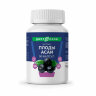 Экстракт плодов асаи в капсулах фото Экстракт плодов асаи в капсулах фото